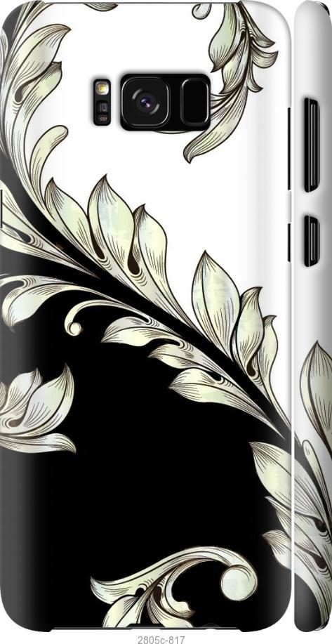 

Чехол на Samsung Galaxy S9 White and black 1