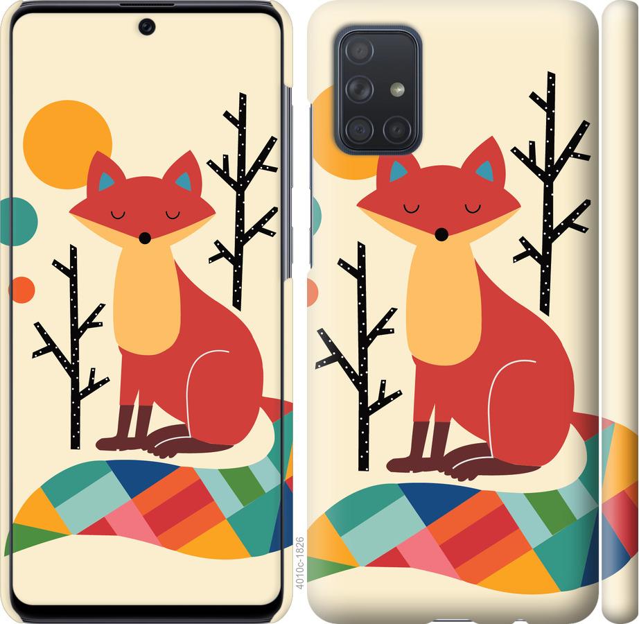 

Чехол на Samsung Galaxy S20 Ultra Rainbow fox