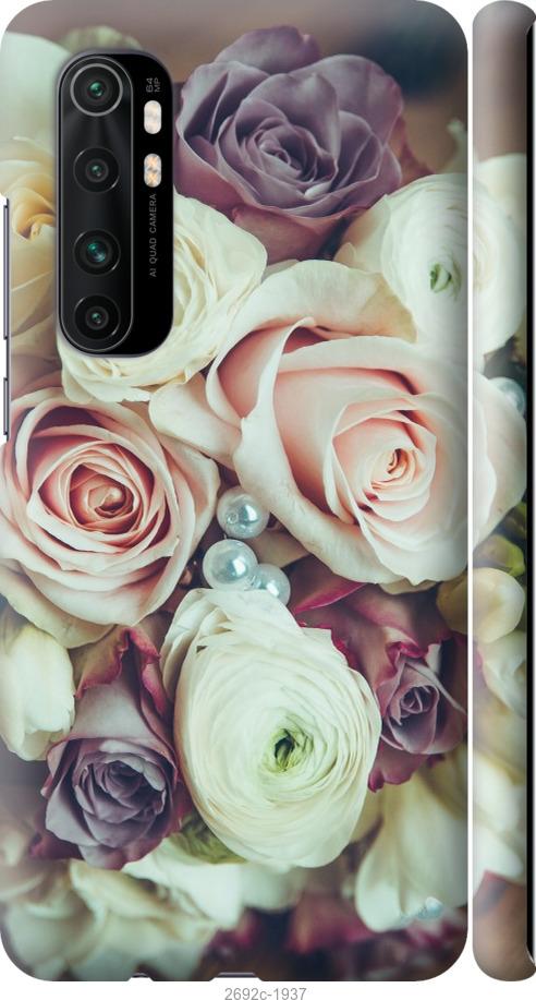 

Чехол на Samsung Galaxy S9 White and black 1