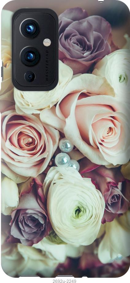 

Чехол на Samsung Galaxy S9 White and black 1