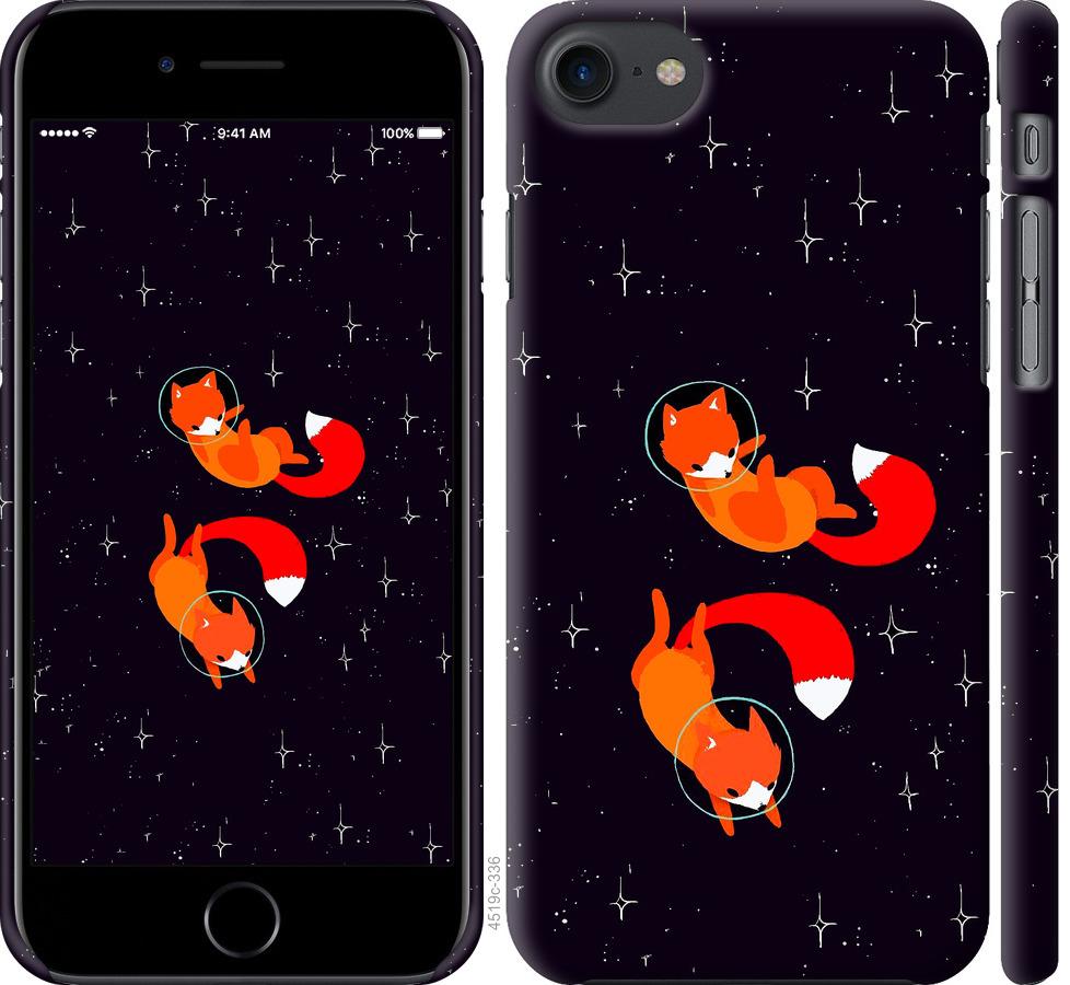 

Чохол на iPhone 7 Лисиці в космосі