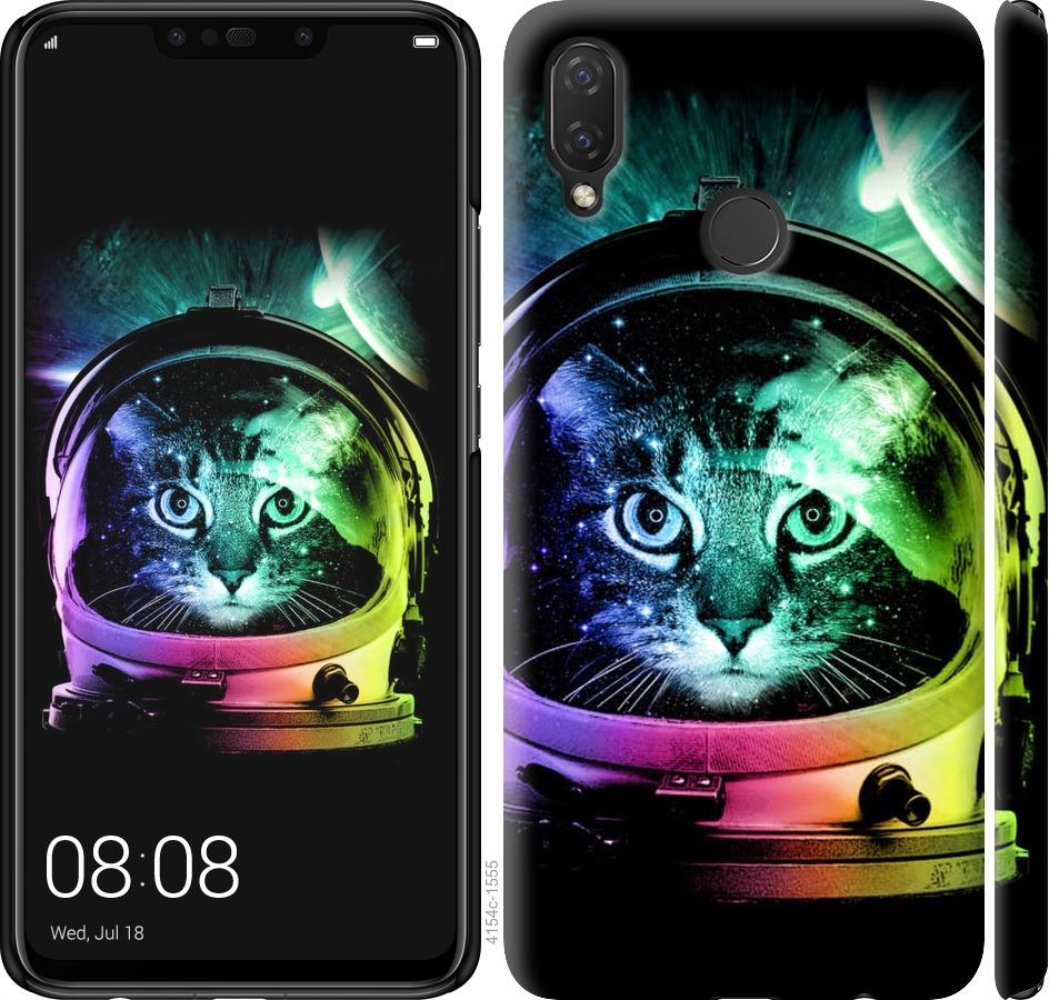 

Чехол на Huawei P Smart Plus Кот-астронавт