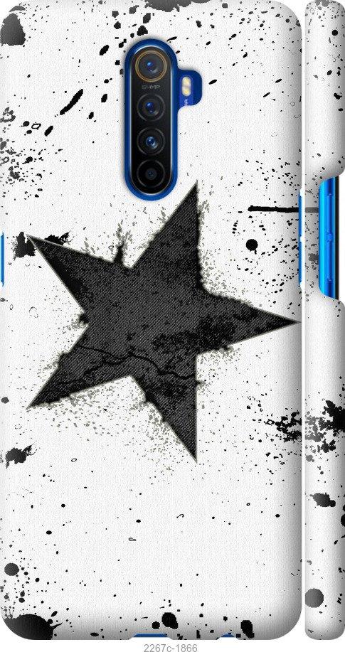 

Чехол на Samsung Galaxy S9 White and black 1
