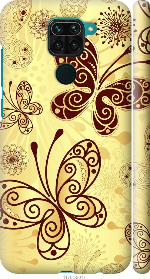 

Чехол на Samsung Galaxy S9 White and black 1