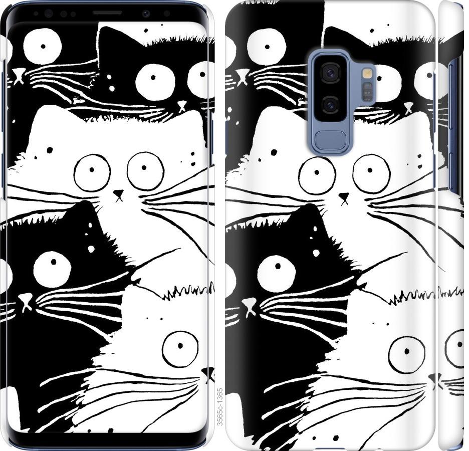 

Чохол на Samsung Galaxy S9 Plus Коти V2