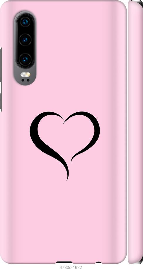 

Чехол на Huawei P30 Сердце 1