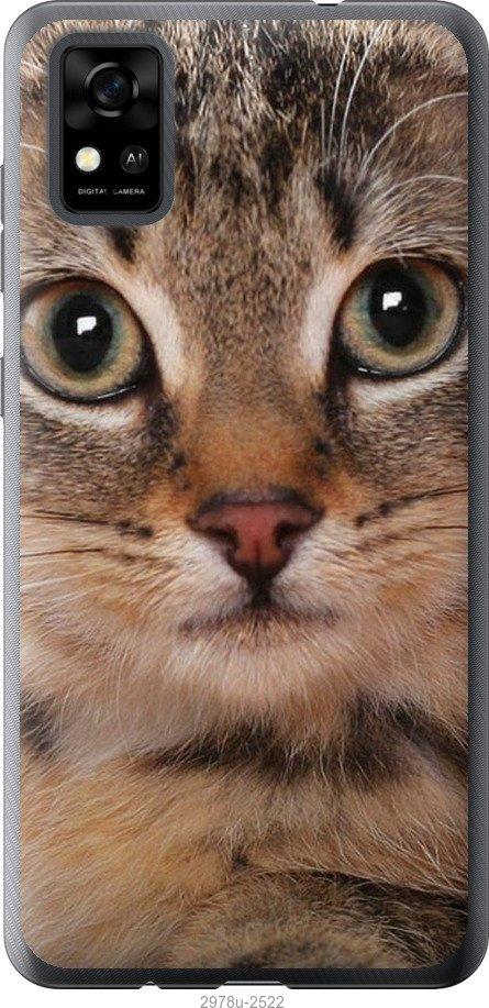 

Чехол на Samsung Galaxy S9 White and black 1