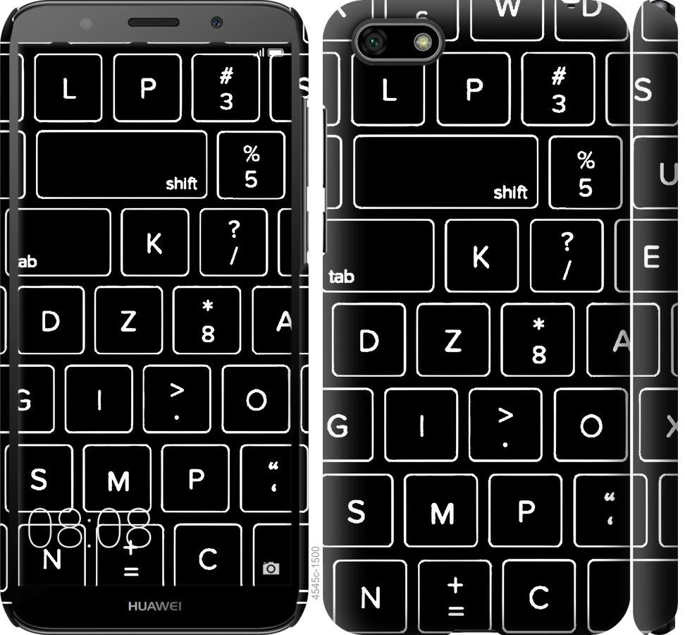 

Чохол на Huawei Y5 2018 Клавіатура