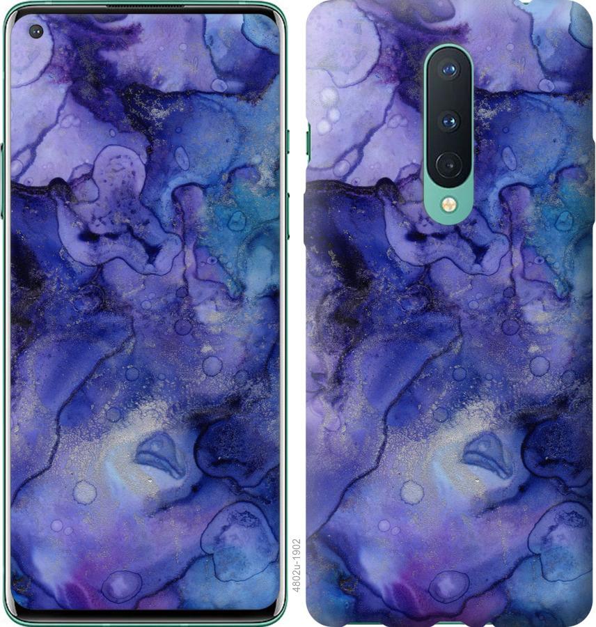 

Чехол на OnePlus 8 Мрамор 7