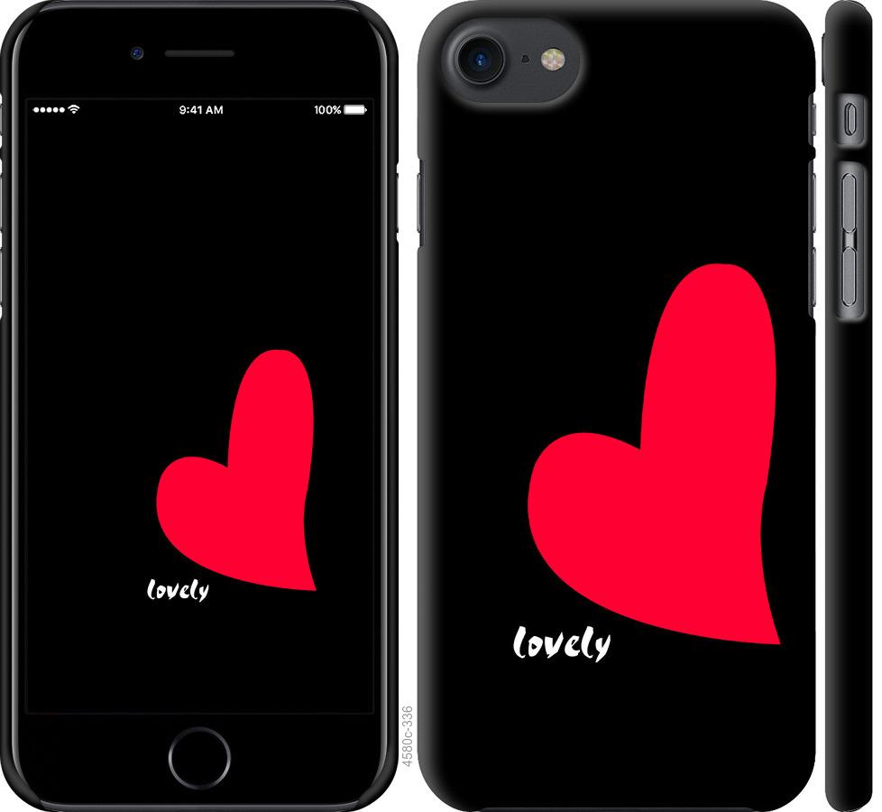 

Чохол на iPhone 7 Lovely