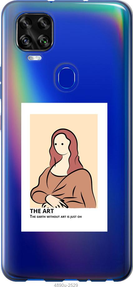 

Чехол на ZTE Blade V2020 The art