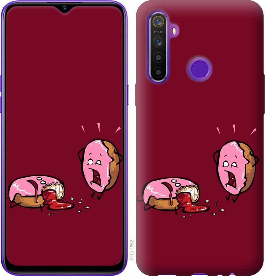 

Чохол на Realme 5 Печиво