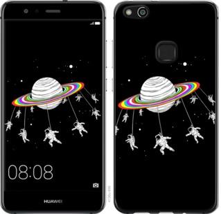 

Чохол на Huawei P10 Lite Місячна карусель