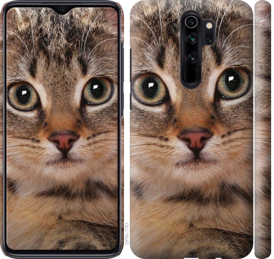 

Чехол на Xiaomi Redmi Note 8 Pro Полосатый котик