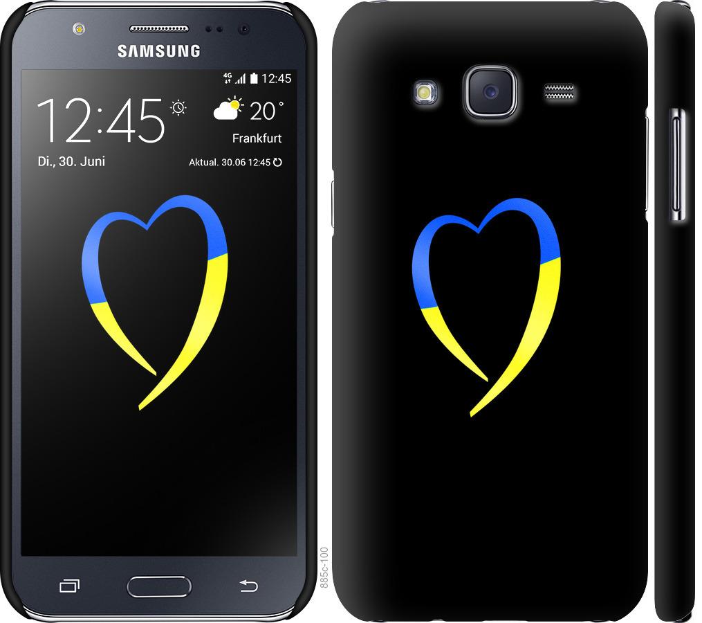 

Чохол на Samsung Galaxy J5 (2015) J500H Жовто-блакитне серце