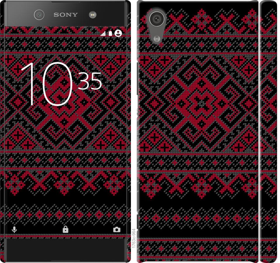 

Чохол на Sony Xperia XA1 G3112 Вишиванка 52