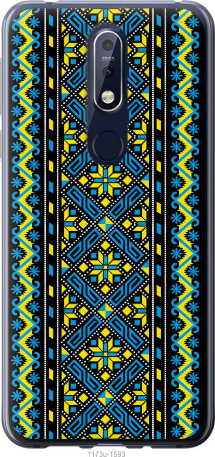 

Чехол на Nokia 7.1 Вышиванка 39