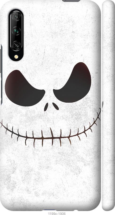 

Чехол на Huawei P Smart Pro Белый Джек