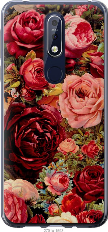 

Чехол на Nokia 7.1 Цветущие розы