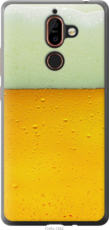 

Чехол на Nokia 7 Plus Пиво