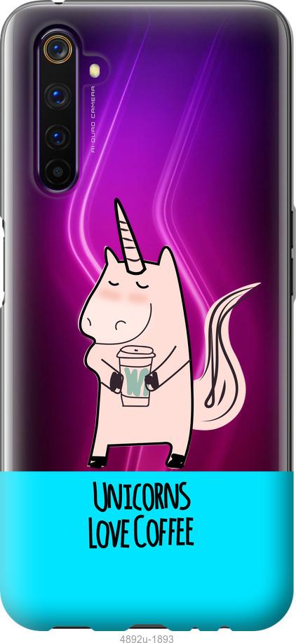 

Чохол на OnePlus Nord Єдиноріжок з кавою