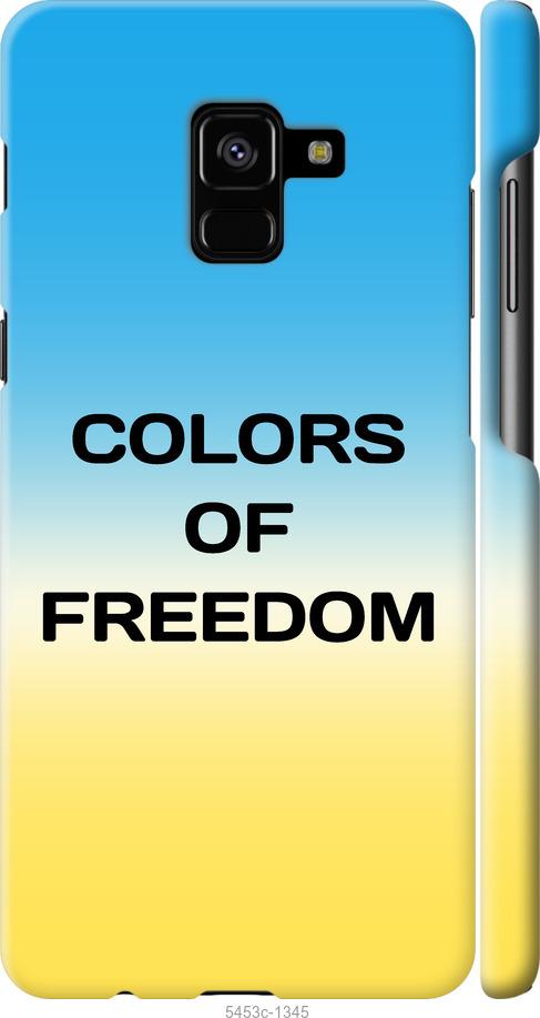 

Чохол на Samsung Galaxy A8 Plus 2018 A730F Colors of Freedom