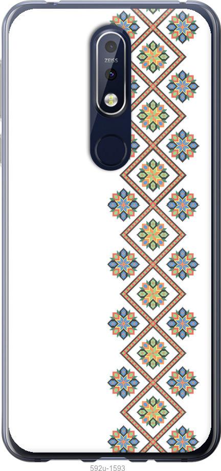 

Чехол на Nokia 7.1 Вышиванка 24