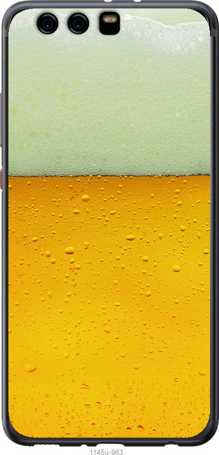 

Чохол на Huawei P10 Plus Пиво