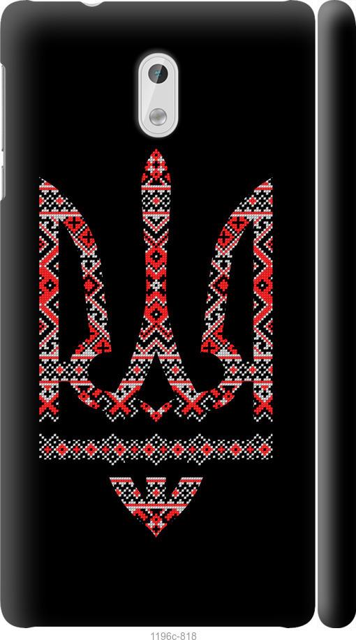 

Чехол на Nokia 3 Герб - вышиванка на черном фоне