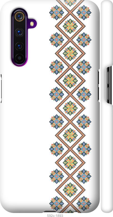 

Чохол на Realme 6 Pro Вишиванка 24