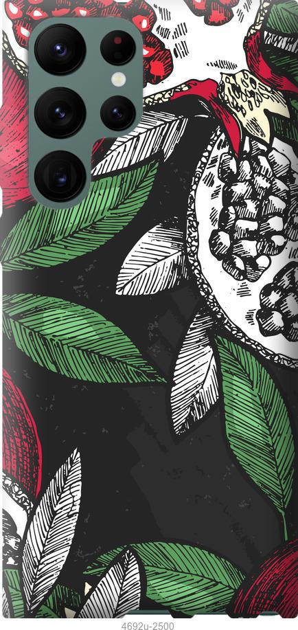 Чохол на Samsung Galaxy S22 Ultra гранат