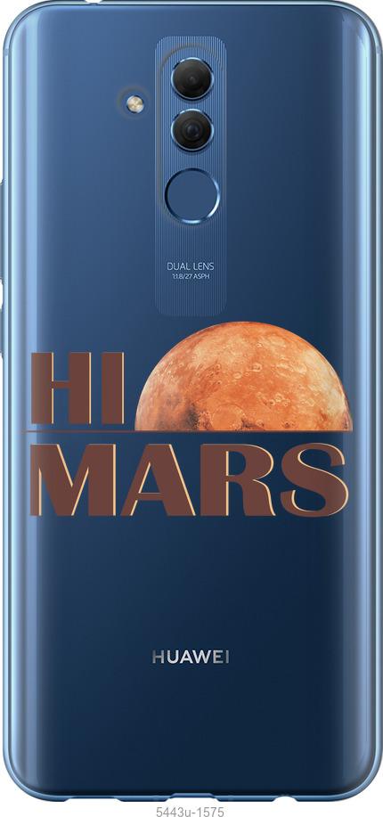 

Чехол на Huawei Mate 20 Lite Himars