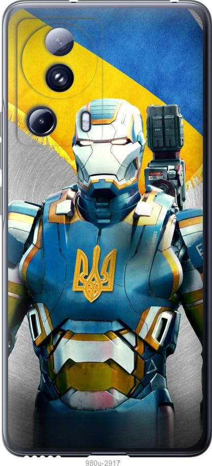 Чохол на Xiaomi 13 Lite Український кіборг