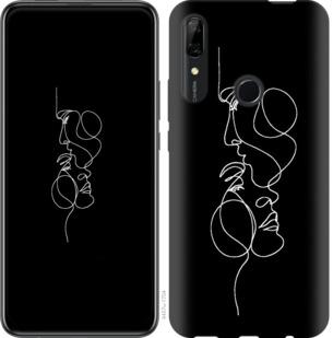 

Чехол на Huawei P Smart Z Пара