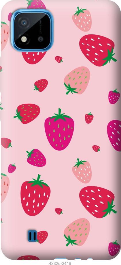 

Чехол на Realme C11 2021 Клубнички