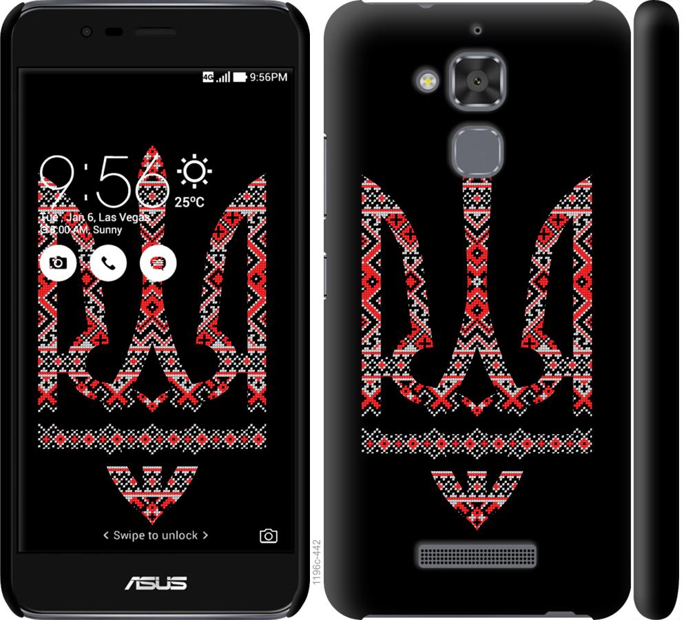 

Чехол на Asus Zenfone 3 Max ZC520TL Герб - вышиванка на черном фоне