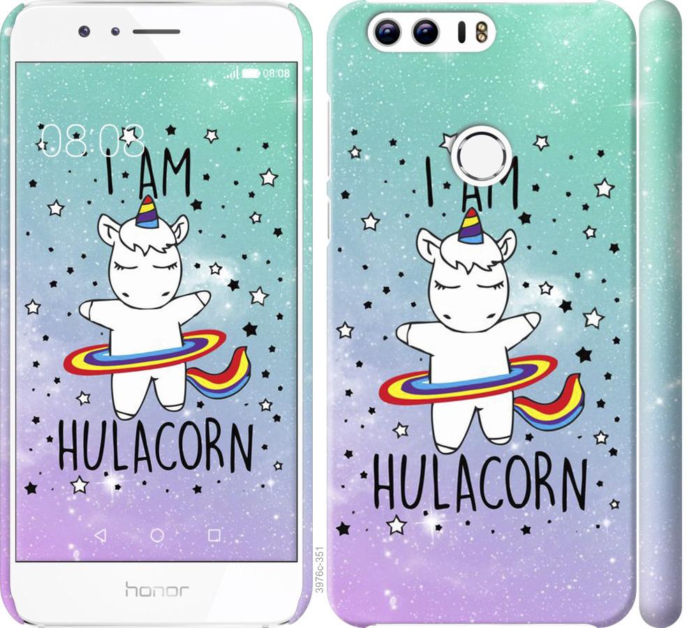 

Чохол на Huawei Honor 8 Im hulacorn