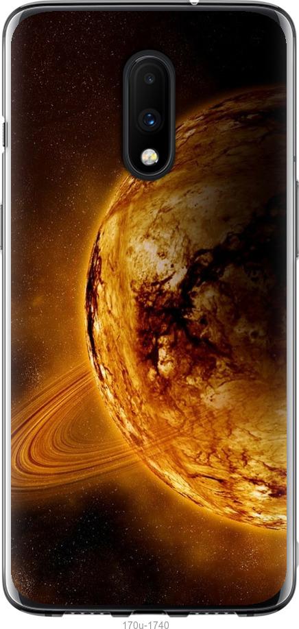 Чехол на OnePlus 7 Жёлтый Сатурн