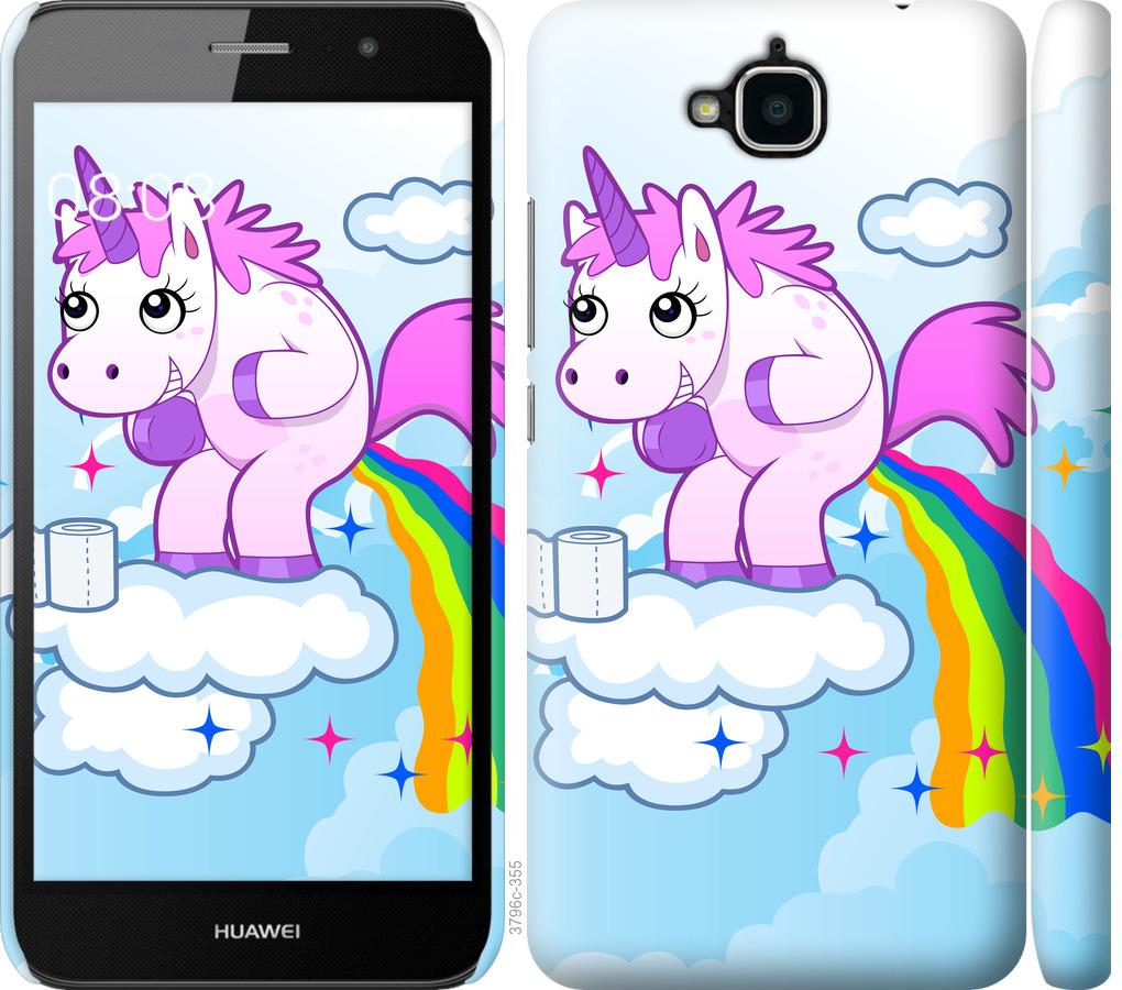 

Чохол на Huawei Y6 Pro єдиноріг