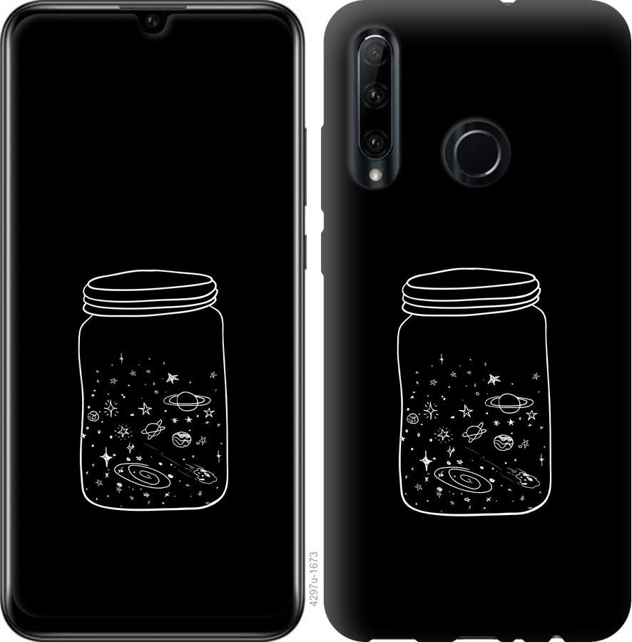 

Чехол на Huawei Honor 20 Lite Космос в банке