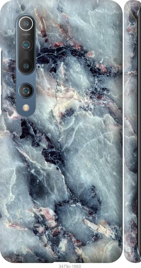 

Чехол на Xiaomi Mi 10 Pro Мрамор