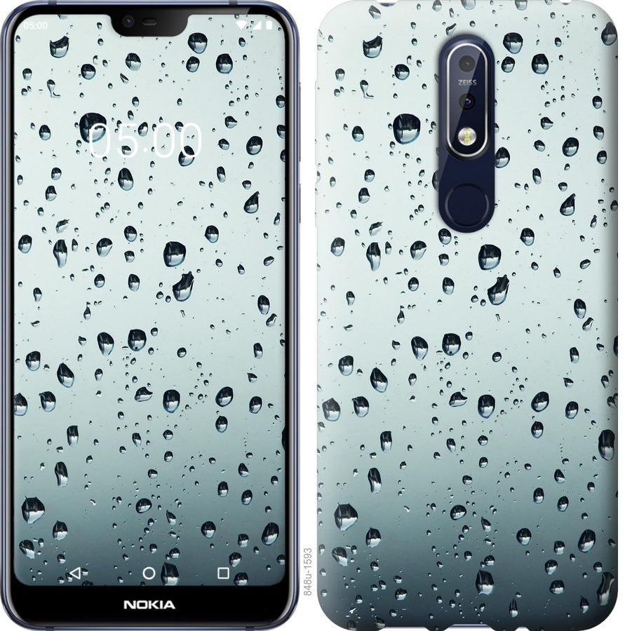 

Чехол на Nokia 7.1 Стекло в каплях