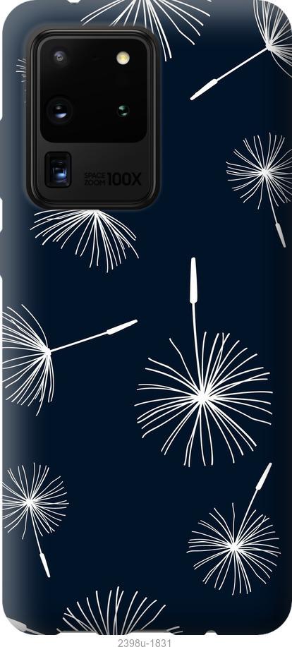 

Чохол на Samsung Galaxy Note 20 Ultra кульбаби