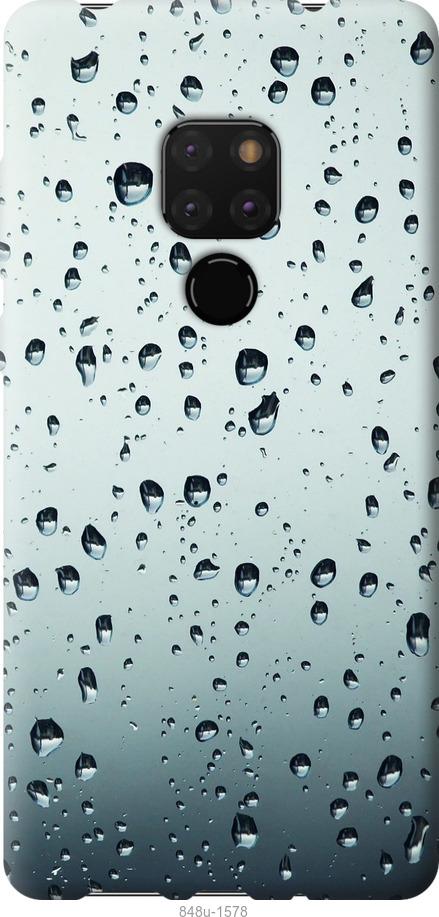 

Чехол на Huawei Mate 20 Стекло в каплях