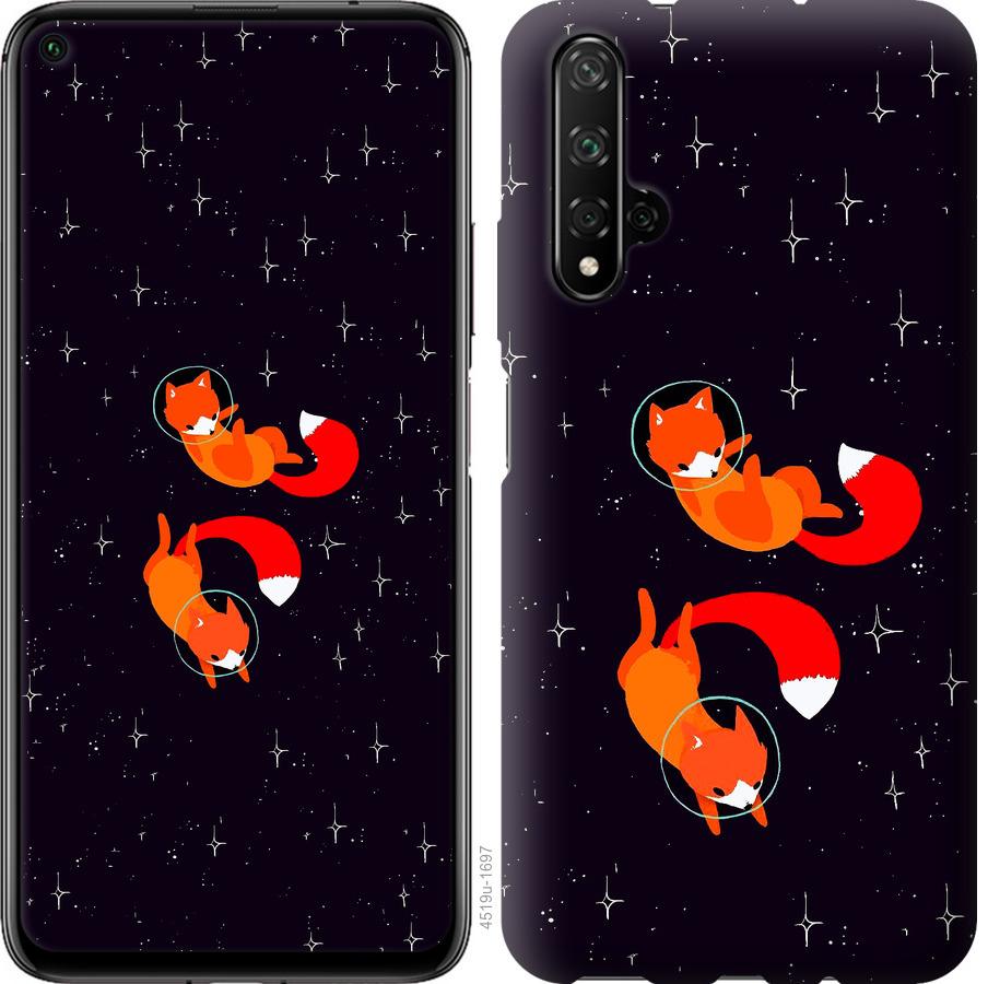 

Чохол на Huawei Honor 20 Лисиці в космосі