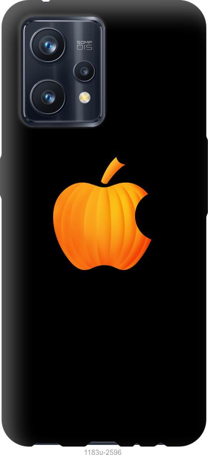 

Чехол на Realme 9 Pro Plus Тыковка