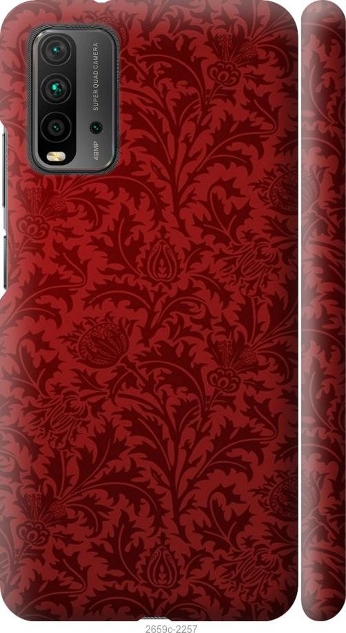 

Чехол на Xiaomi Redmi 9T Чехол цвета бордо