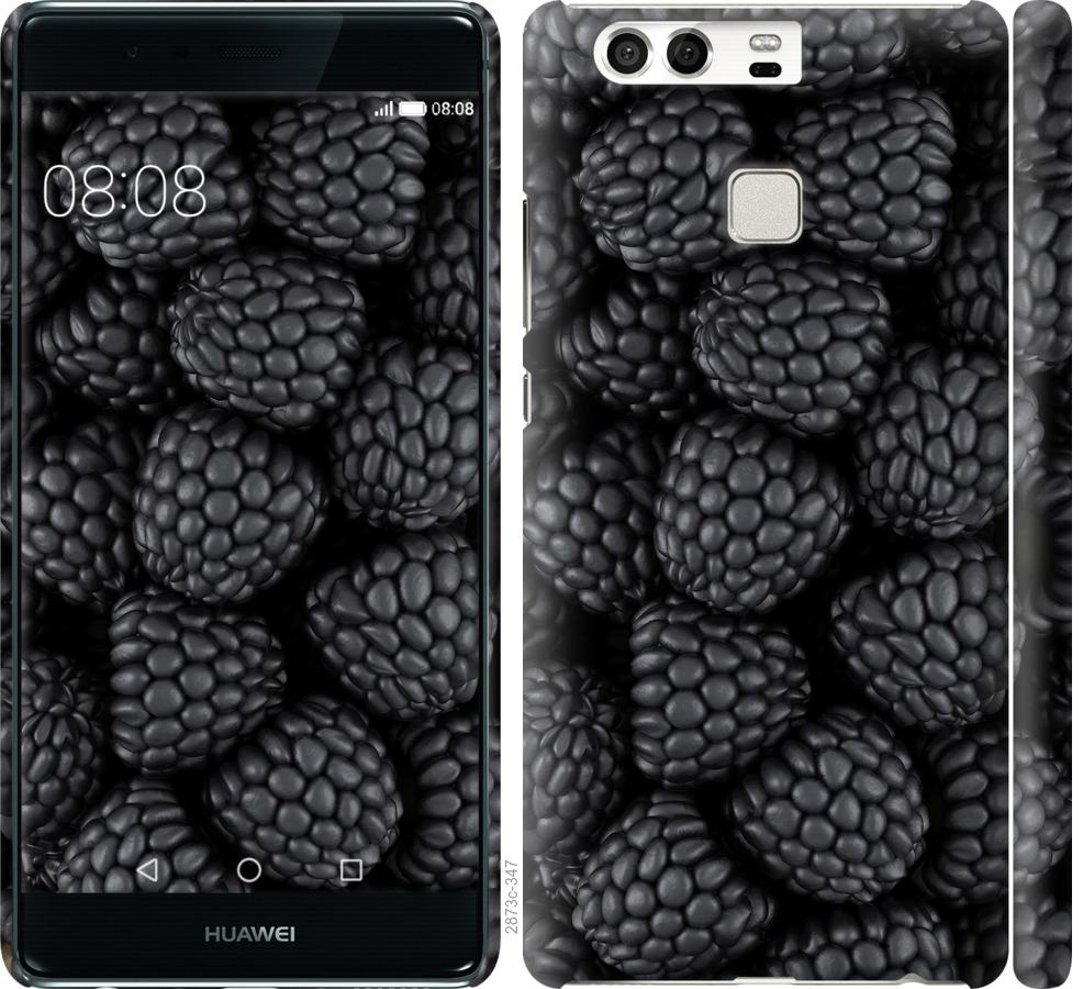 

Чохол на Huawei P9 Чорна ожина