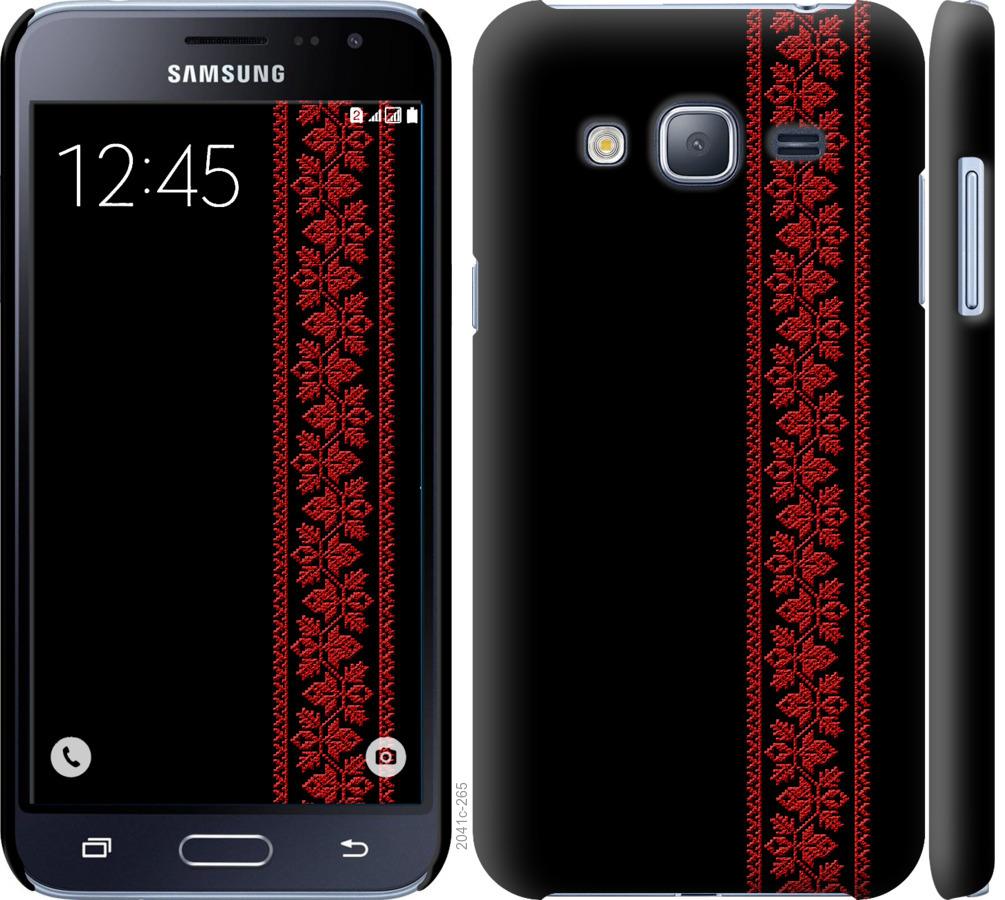 

Чохол на Samsung Galaxy J3 Duos (2016) J320H Вишиванка 53
