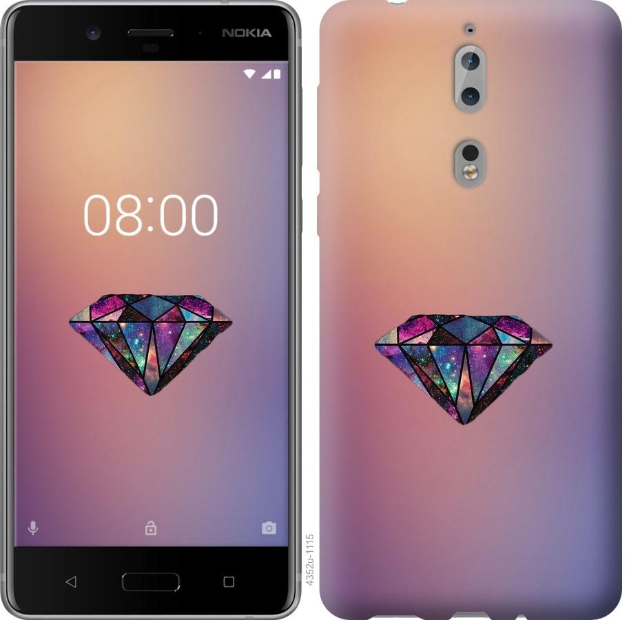 

Чохол на Nokia 8 Діамант